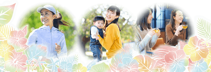 症状が改善された未来の明るい姿